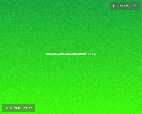 伤病猛于虎！多人重伤无缘世界杯：多例十字韧带、跟腱、腿筋重伤-直播吧4-28-3-副本
