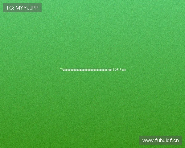 TA：对队内身体状况担忧，皇马考虑对医疗部门进行进一步的改革-直播吧4-28-3-副本