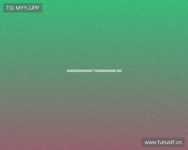 已是传奇！布兰特多特生涯助攻数达70次，队史仅次于罗伊斯和莫勒-直播吧