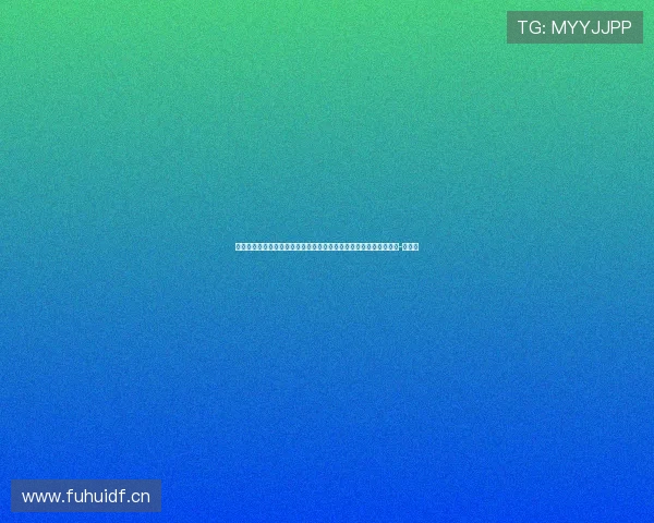 王博豪遭球迷种族歧视！英国足球哥：这球迷下一场可能还在，恶心-直播吧