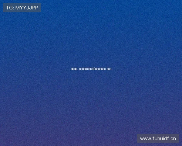 中乙战报 - 何鑫杰破门 武汉三镇B队负于厦门飞鹭-直播吧