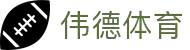 伟德(bevictor)国际官方网站 - 源自英国始于1946